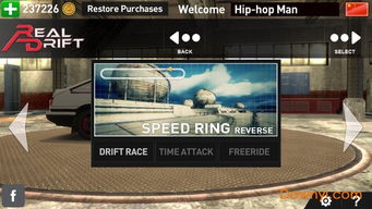RealMotoVlogBrasil游戏中文版2024下载v1.35 