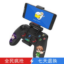 小桃的纠结安卓游戏 