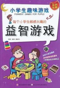 一起作业英语app下载小学生 