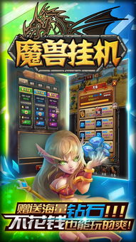 小桃的纠结安卓游戏 