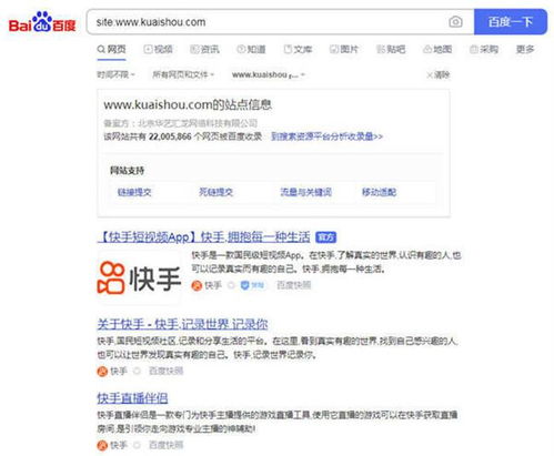 cf活动助手网页版 