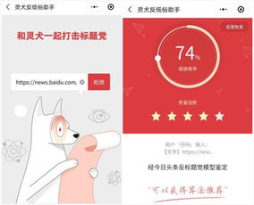证件照免费处理助手证件照免费处理助手 