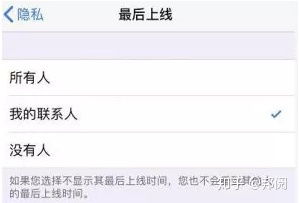 whatsapp打出大爱心,传递温馨情感瞬间