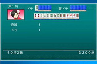 魔之泣demo游戏下载 
