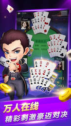 小米游戏中心app官方版正版 