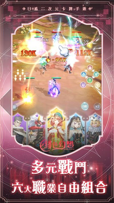 察言观色游戏中文版 