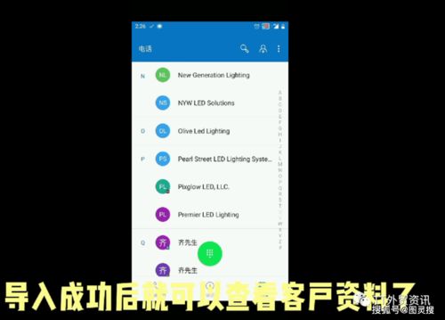 whatsapp单个灰色勾,消息发送成功但未送达的真相