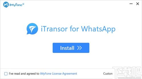 whatsapp安装不,WhatsApp安装概述