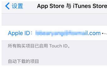 苹果whatsapp删除账号,轻松切换新账号体验