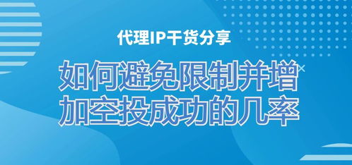 如何发现加密货币空投,发现与参与全攻略