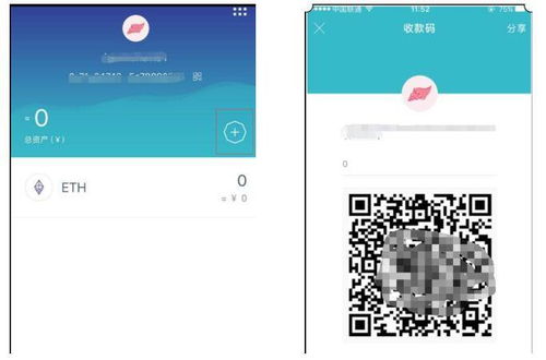 如何删除imtoken钱包,释放数字资产管理空间