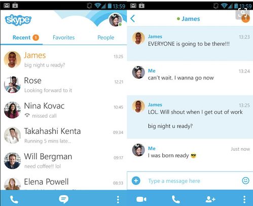 面试用的Skype,Skype面试技巧与最佳实践指南