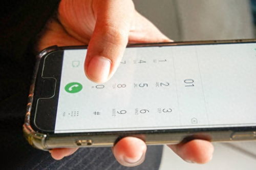 whatsapp的验证码怎从130,轻松从130号码获取验证码攻略