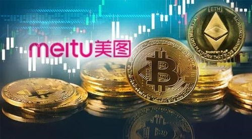 纽约购买加密货币的公司,纽约加密货币市场公司动态概览