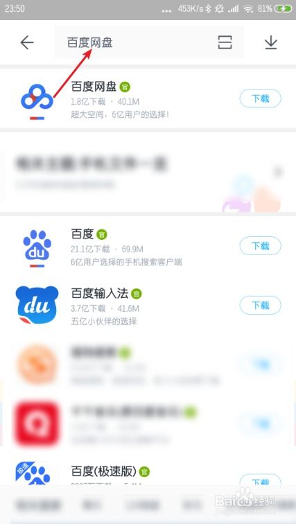 小米手机在哪能下载whatsapp,WhatsApp官方下载途径一览”