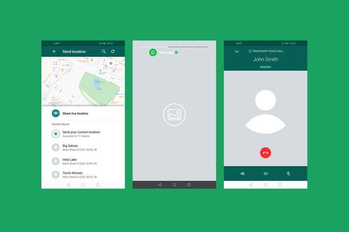 whatsapp 设置代理,轻松应对封号风险