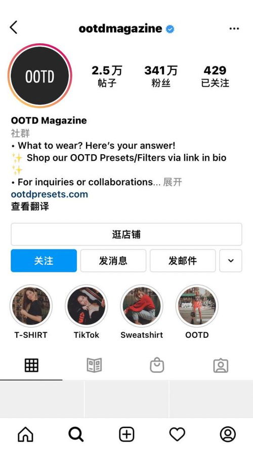 什么什么里奥冒险 