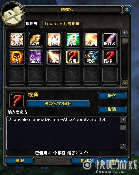 鼠标连点器免费版 