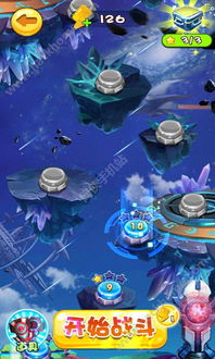 安卓仿ios12桌面 *** 仿安卓完美版 