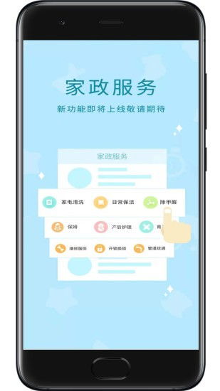 更佳运货卡车2 