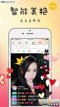 开启读书 