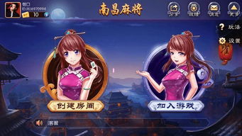 情怀软件库 