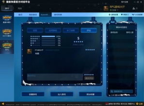 786cc棋牌游戏大厅下载安装 