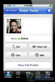skype只能通话不能发信息,畅享无界沟通