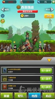 章鱼云手机网页版 