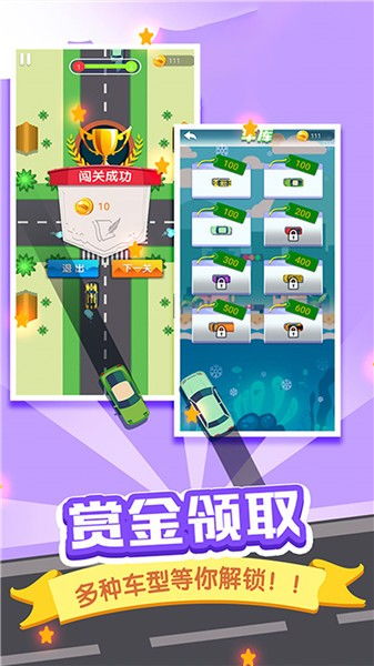 motionleap安卓安卓版 