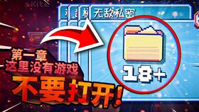 这里没有游戏错误维度手机版中文 