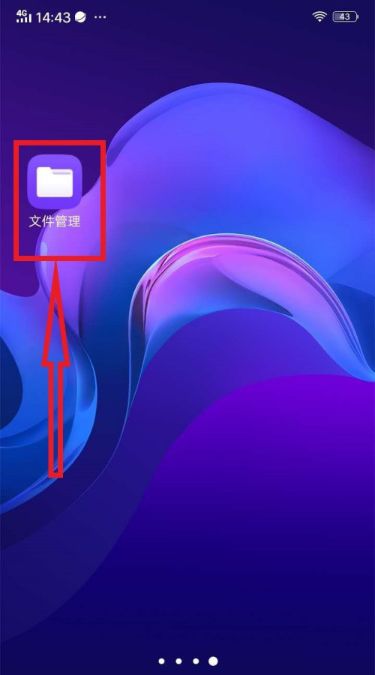 脑洞要打开小游戏官网版2024下载 