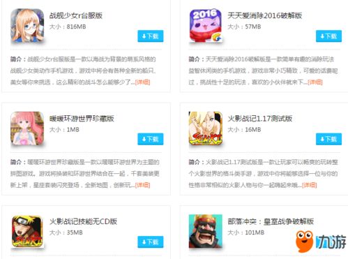 千代影视安卓破解版 