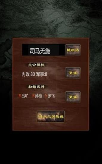 多看阅读旧版本安卓4.2 