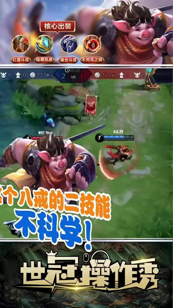 微笑视频 