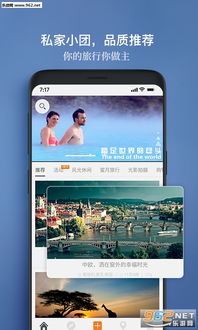 菜鸟游戏盒子app最新版下载安装 