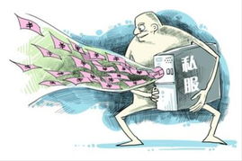 泡泡大作战游戏手机游戏 