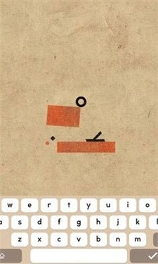 超级字符安卓版v2.05 