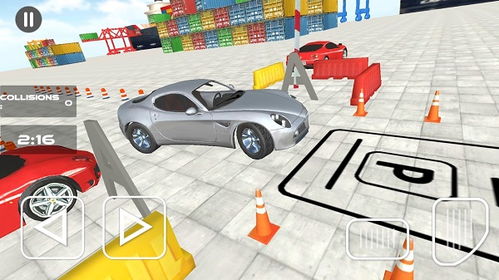 高级停车场(AdvancedCarParking) 