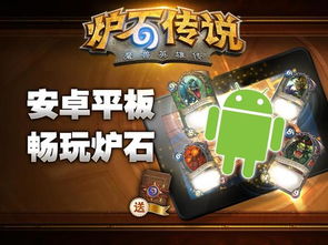 戒指融合游戏官方最新版2024下载 