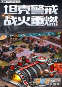 疯狂挖金矿无敌版红包版下载安装 