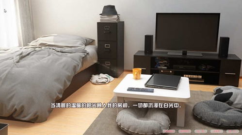 波比游戏时间第三章正版游戏 