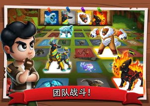 坦克世界陆军对战游戏无弹窗官方版手机下载地址 