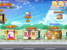 储物柜游戏(lovecraftlocker)正版 