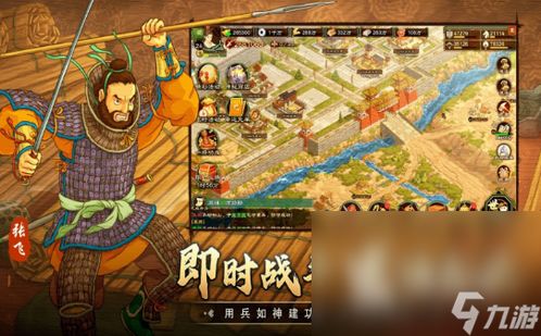 经典消星星安卓版游戏下载v1.0.0 