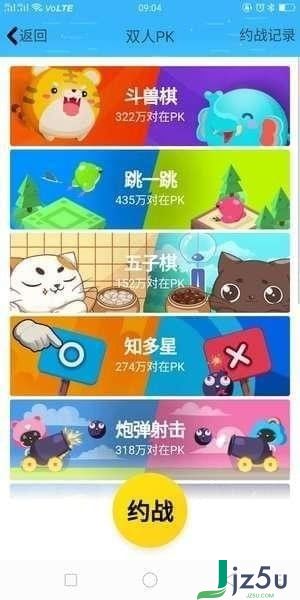 免费小说全集(安卓小说阅读器) 