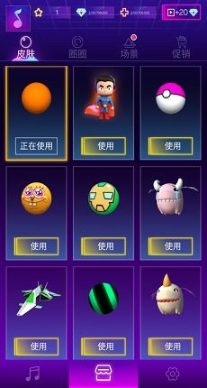 交易者游戏模拟器游戏安卓版下载 
