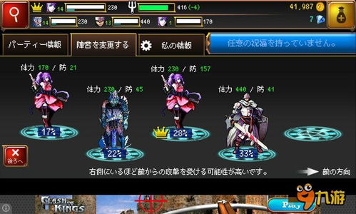 绝对才能生存RPG(AbsoluteTalentSurvivalRPG) 