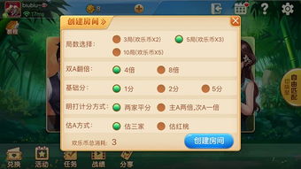 击打大师 