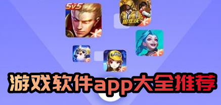 王者空白昵称 